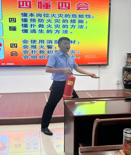 圖片2.jpg 圖片2.jpg