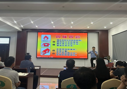 圖片3.jpg 圖片3.jpg