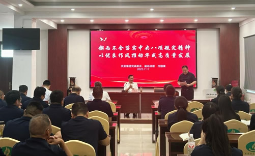 圖片1.jpg 圖片1.jpg